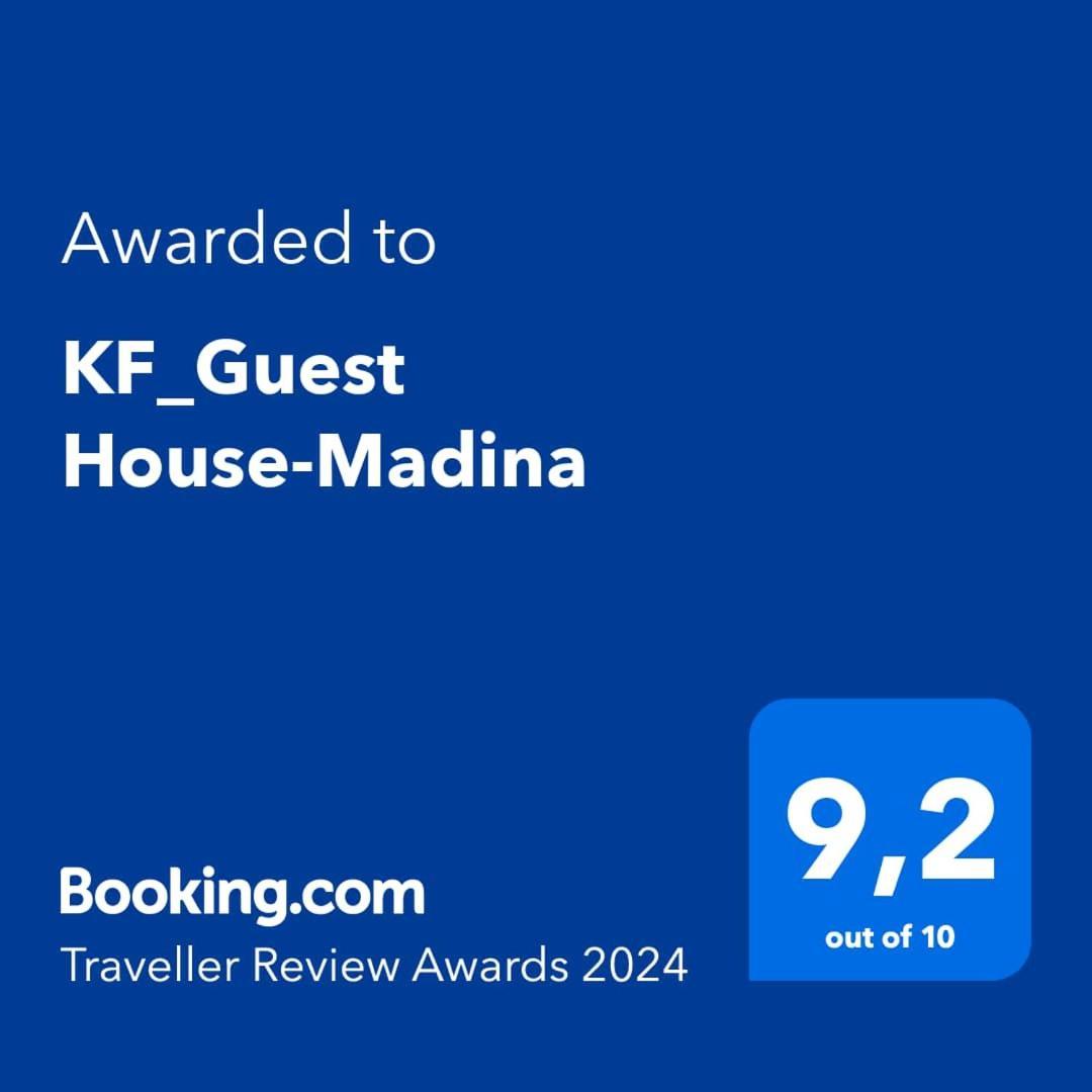 Kf_Guest House-Madina Shabdan 客房 照片